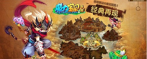 新版本预告：魔力宝贝更新即将带来哪些惊喜？